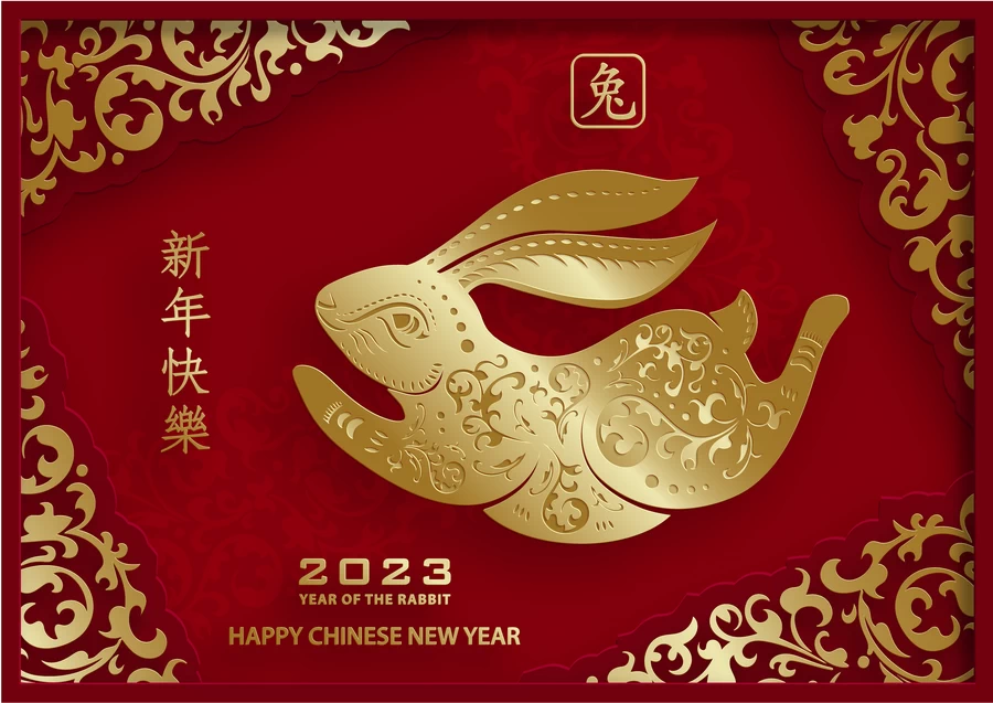 2023兔年中国风新年春节剪纸风节日宣传插画海报背景展板AI素材【329】